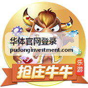 华体官网登录电竞职业赛片单封面