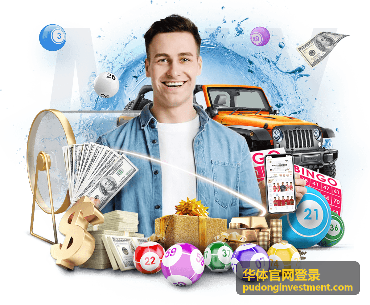 华体官网登录网球巡回赛运营观察封面
