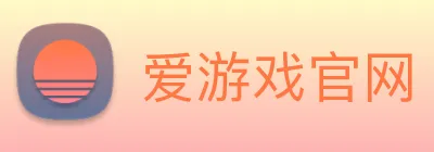 爱游戏官网 Logo